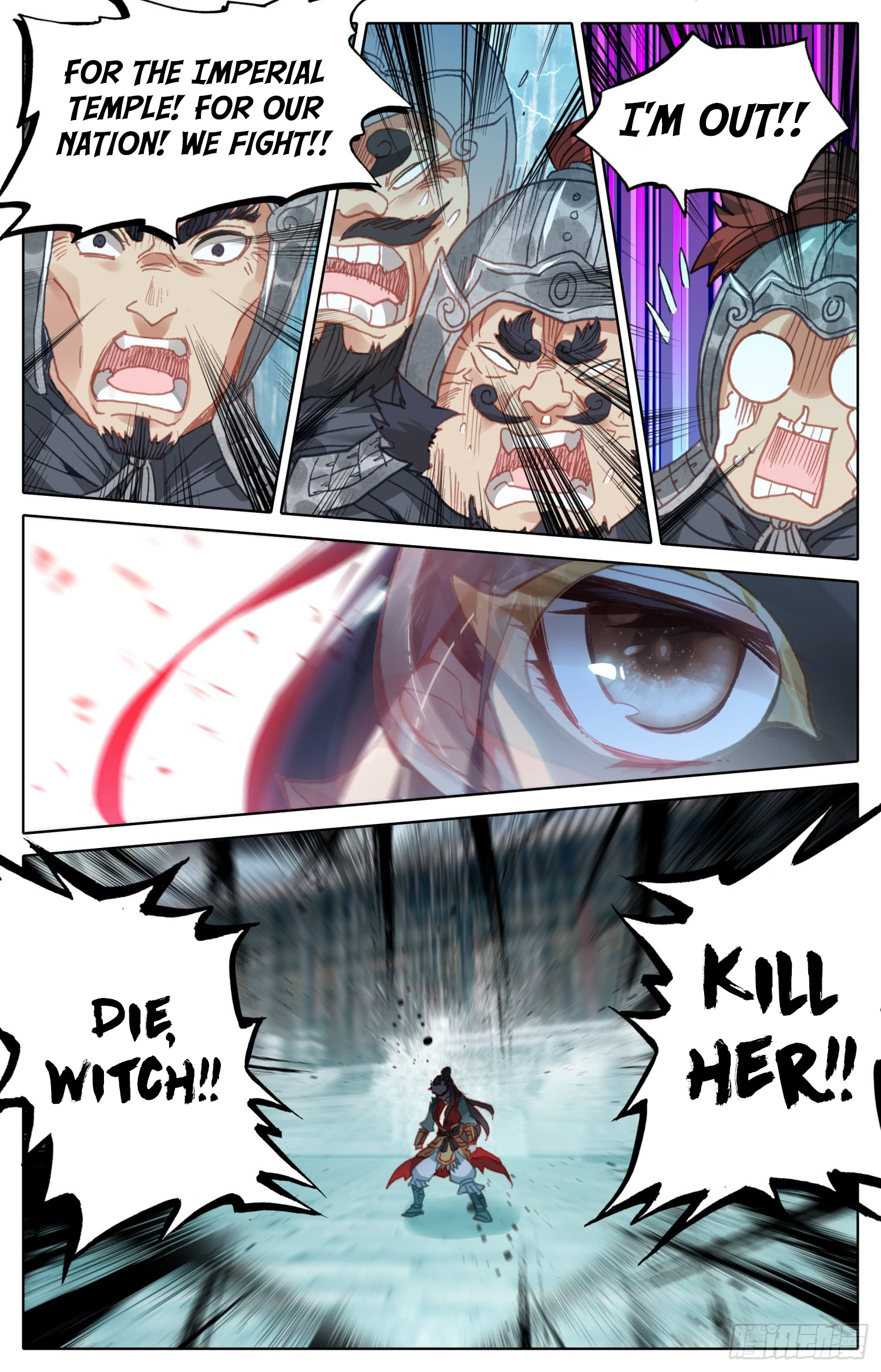 Legend of the Tyrant Empress Chapter 77 page 3 - 