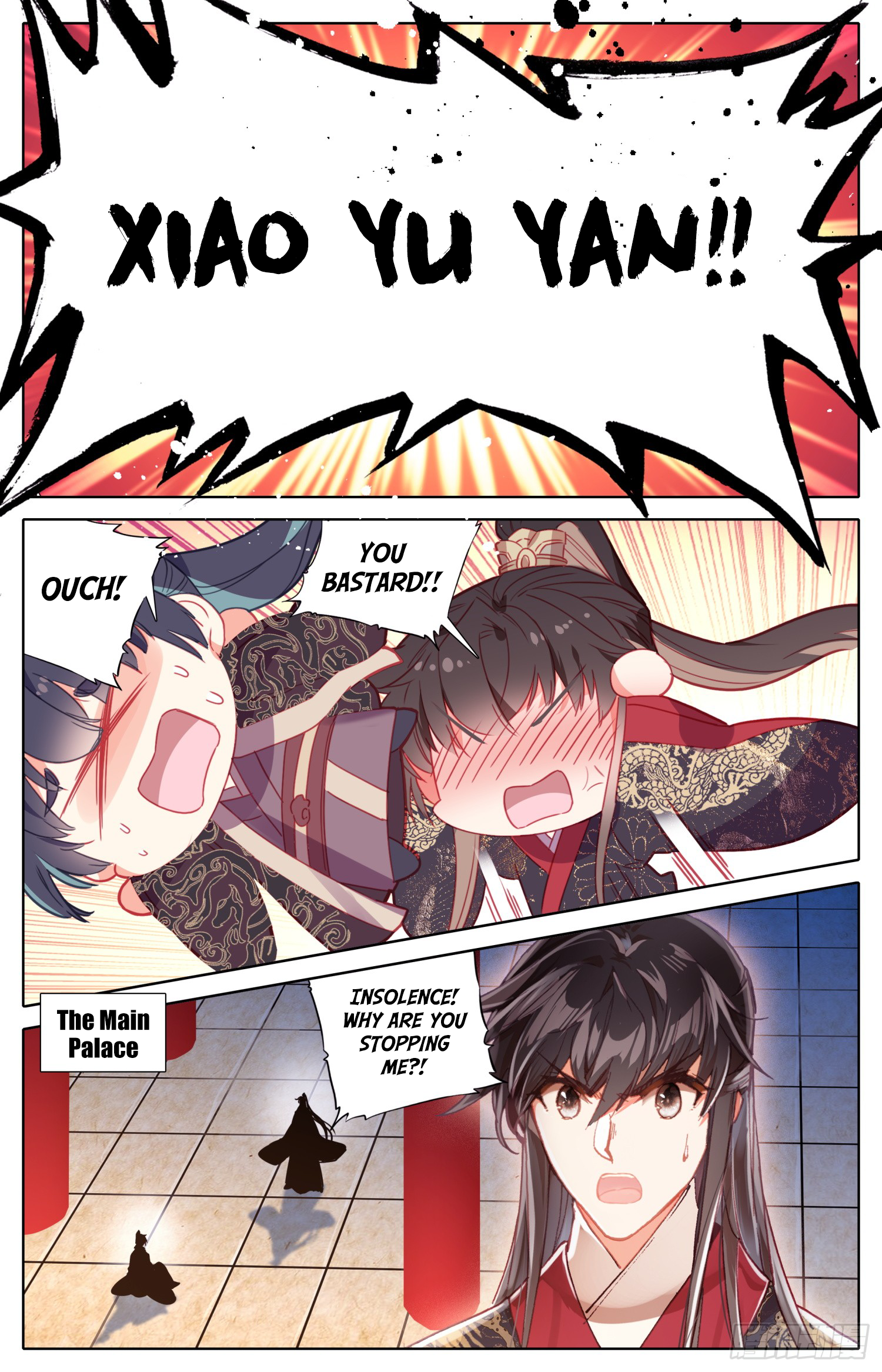 Legend of the Tyrant Empress Chapter 77 page 4 - 