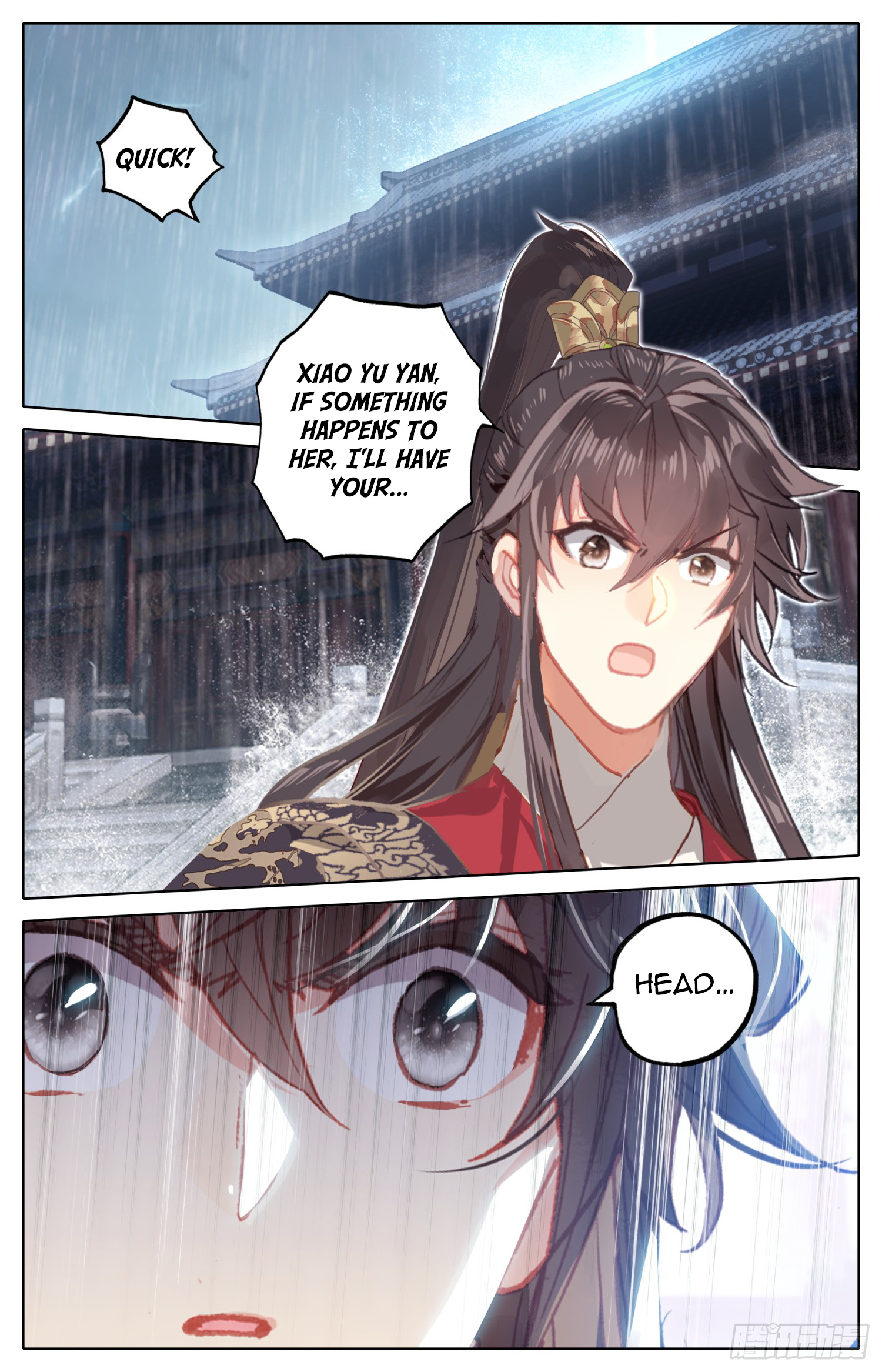 Legend of the Tyrant Empress Chapter 77 page 8 - 