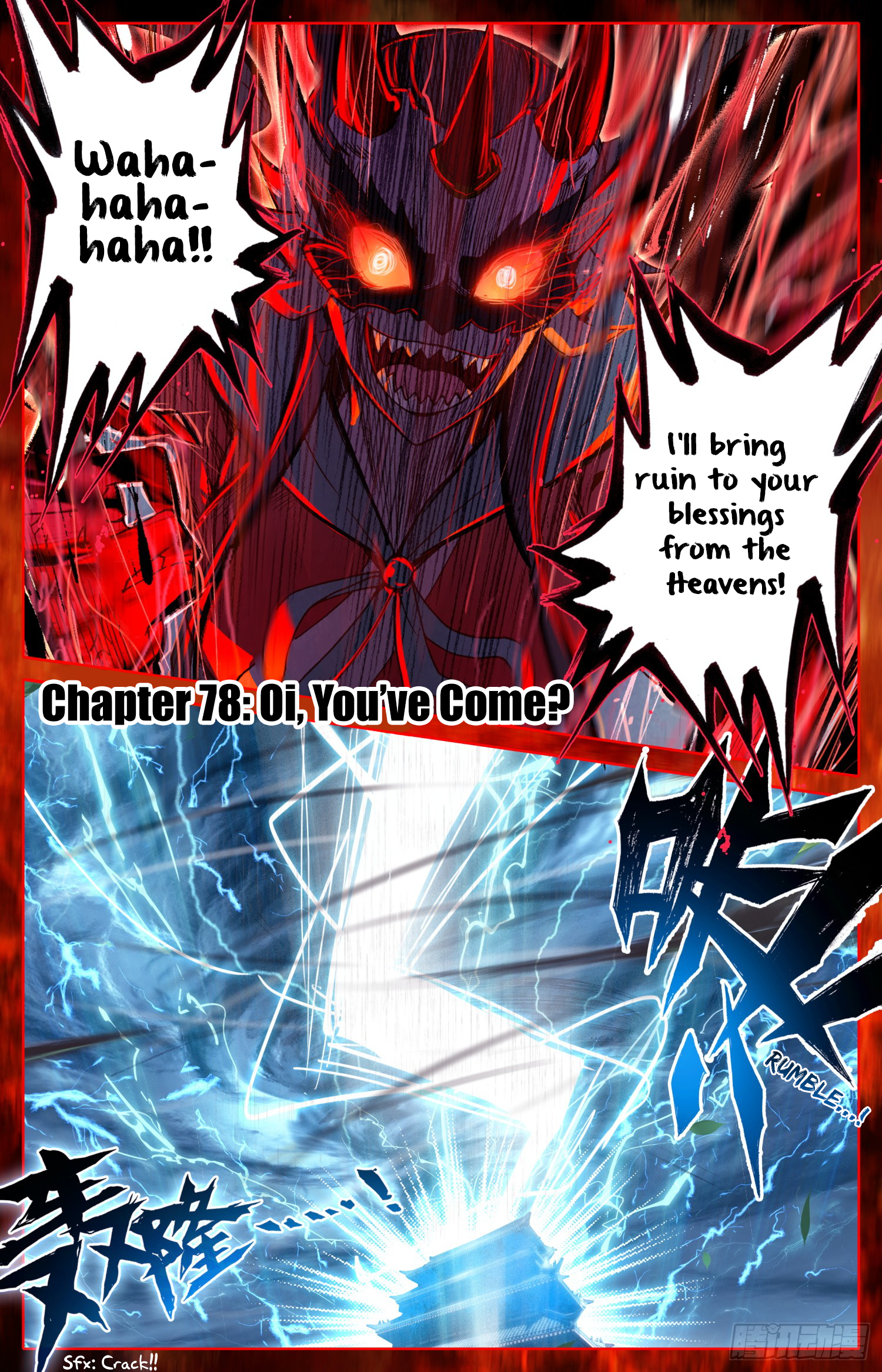 Legend of the Tyrant Empress Chapter 78 page 2 - 