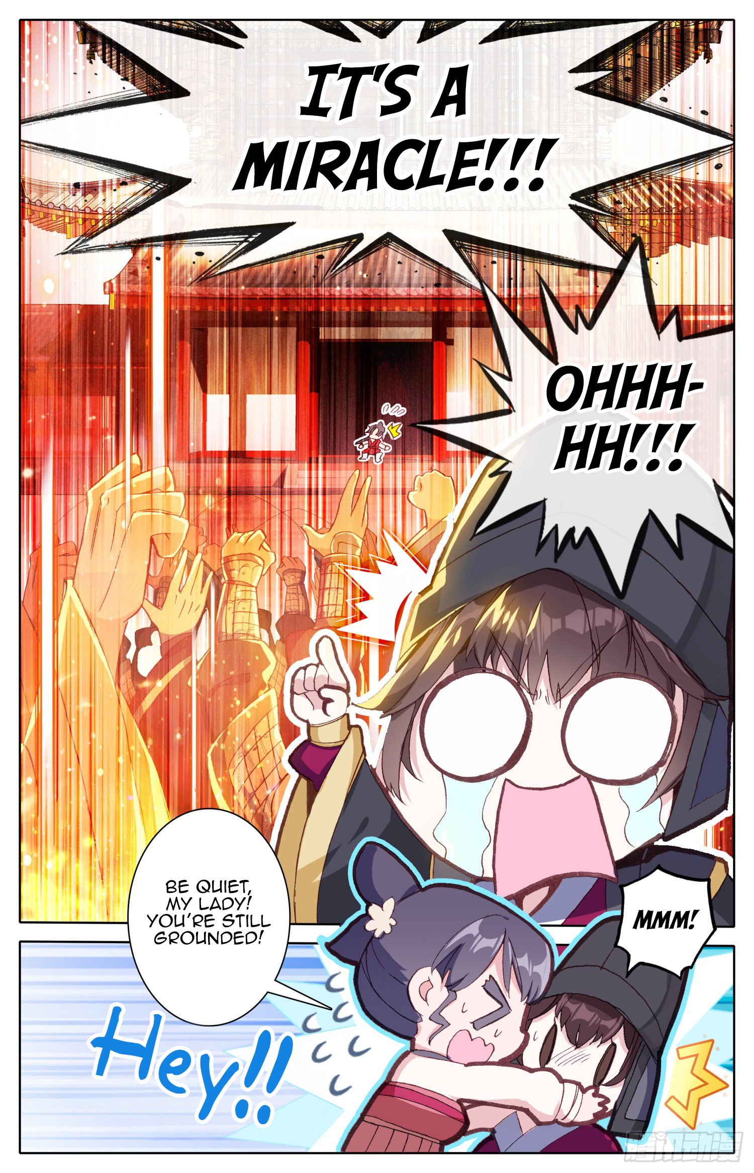 Legend of the Tyrant Empress Chapter 78 page 11 - 