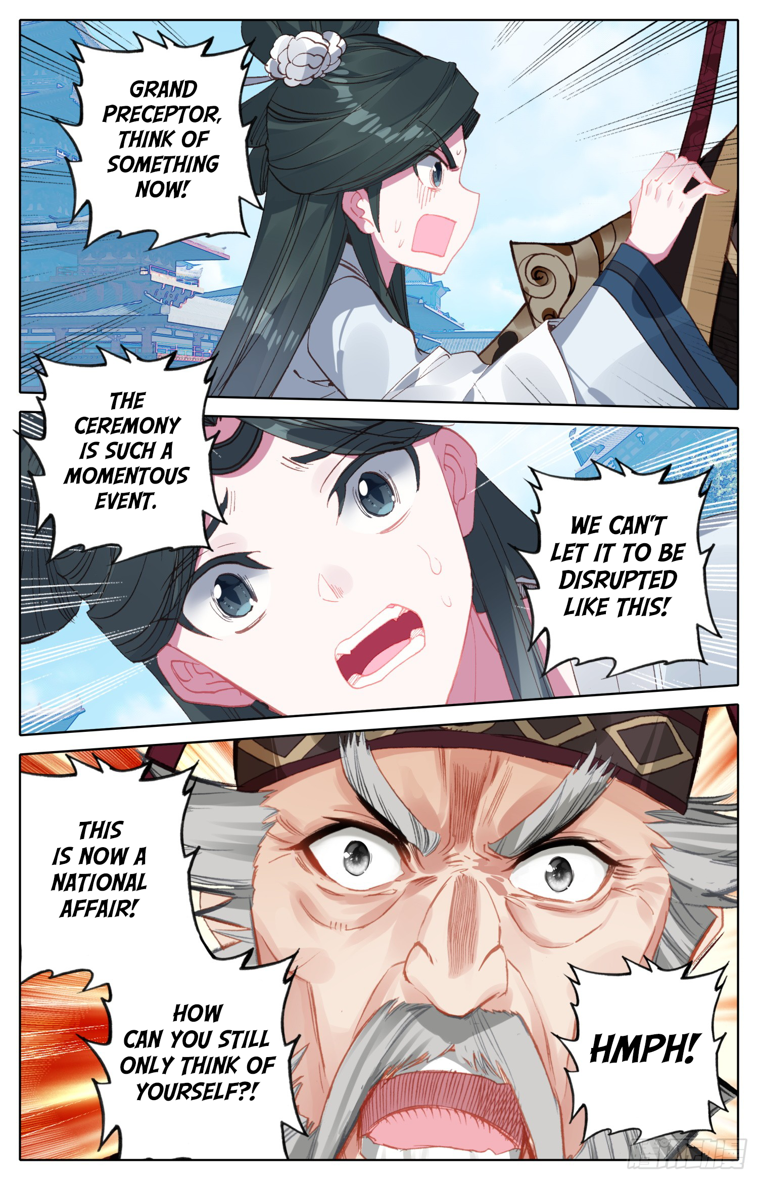 Legend of the Tyrant Empress Chapter 78 page 14 - 