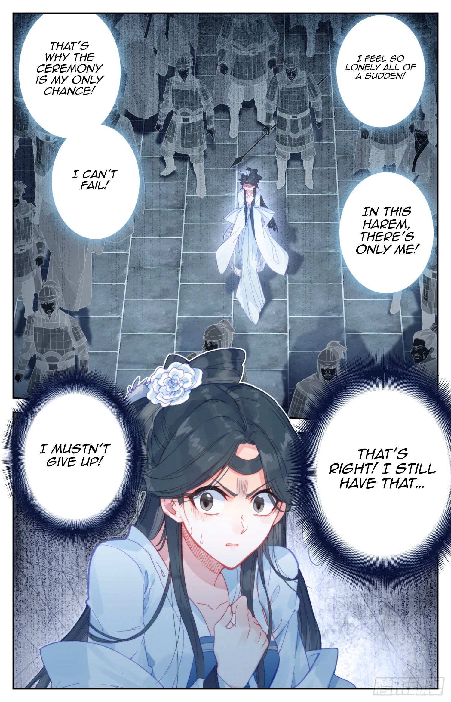 Legend of the Tyrant Empress Chapter 78 page 16 - 