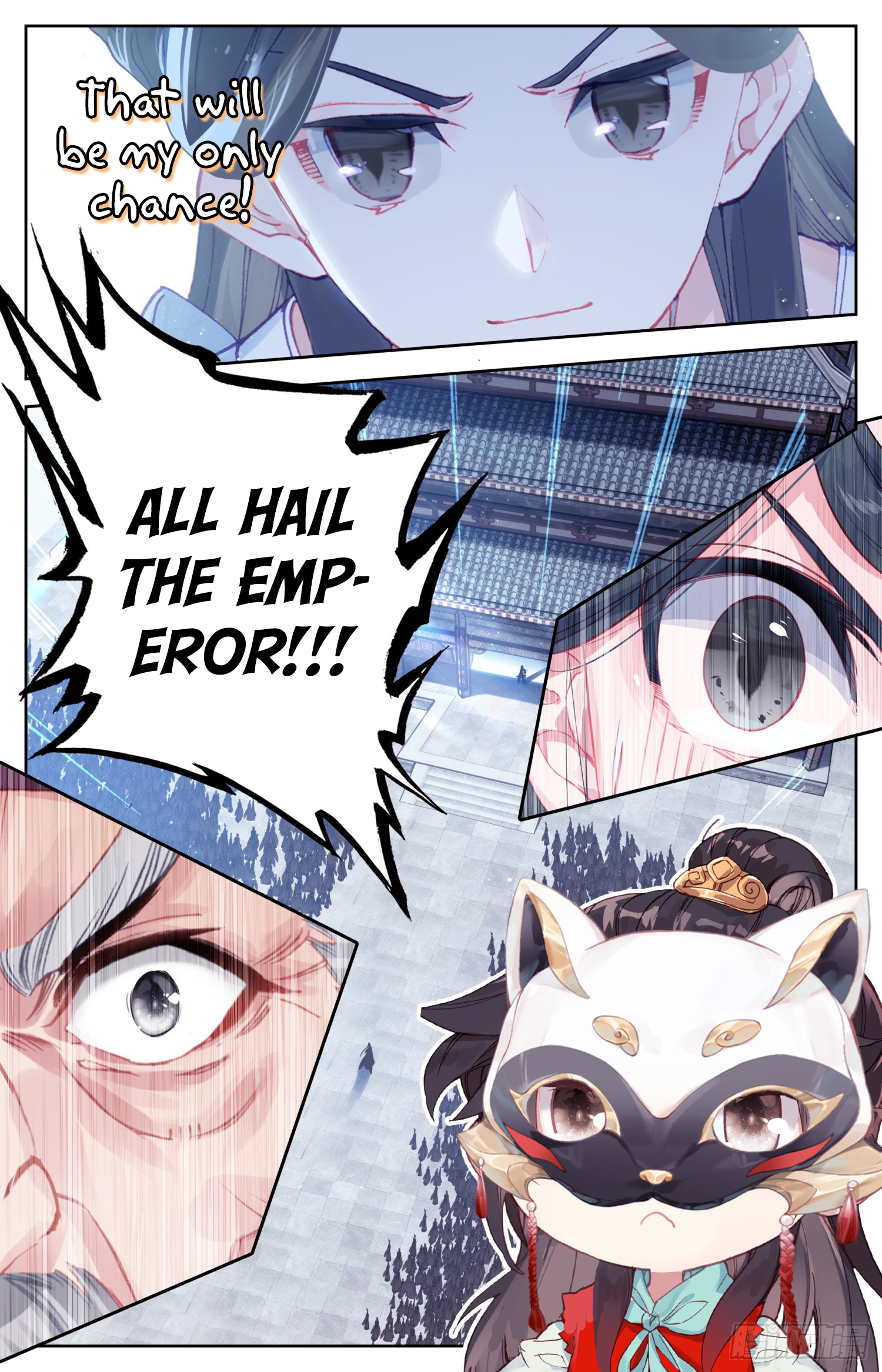 Legend of the Tyrant Empress Chapter 78 page 17 - 