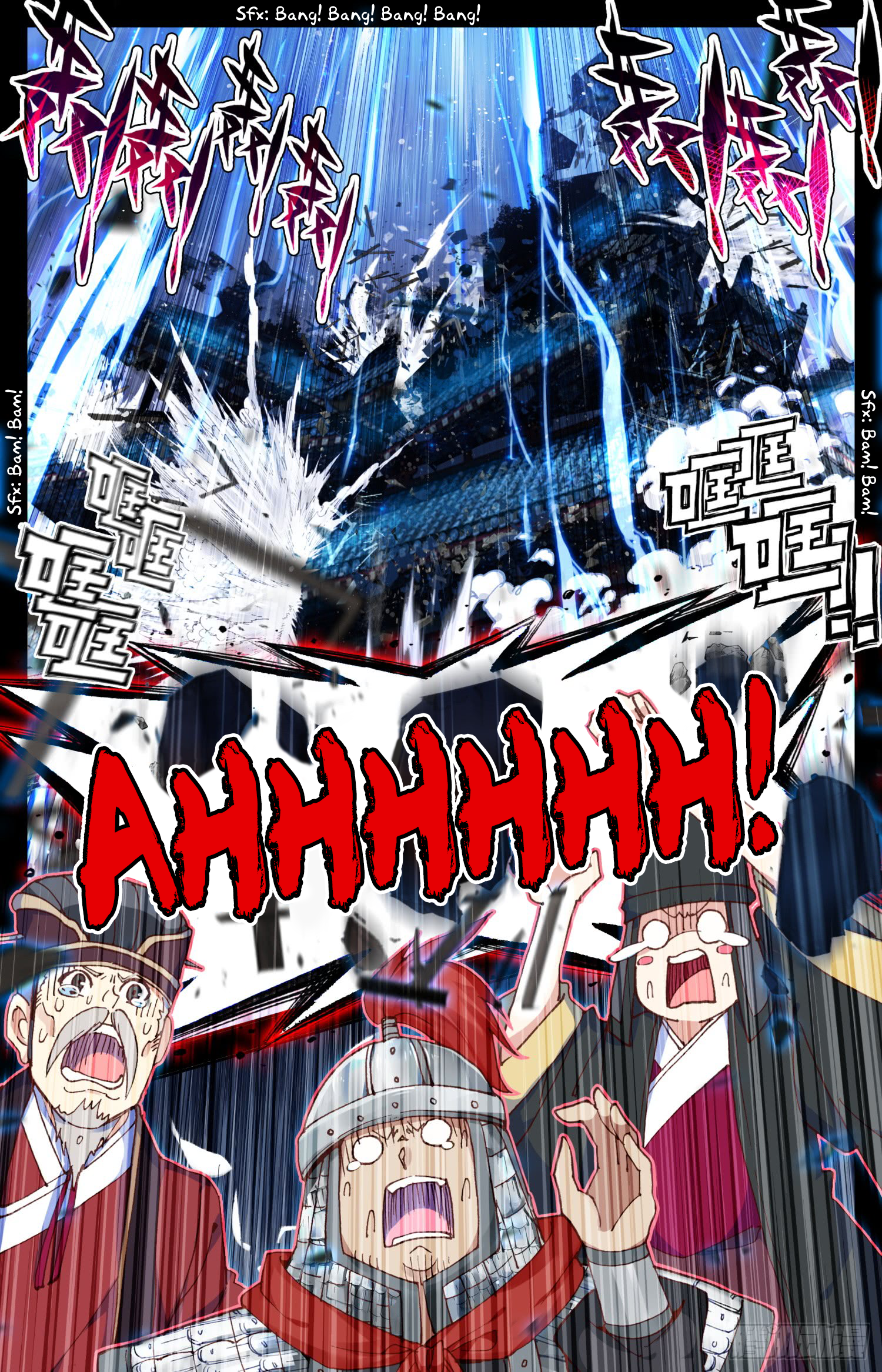 Legend of the Tyrant Empress Chapter 78 page 3 - 
