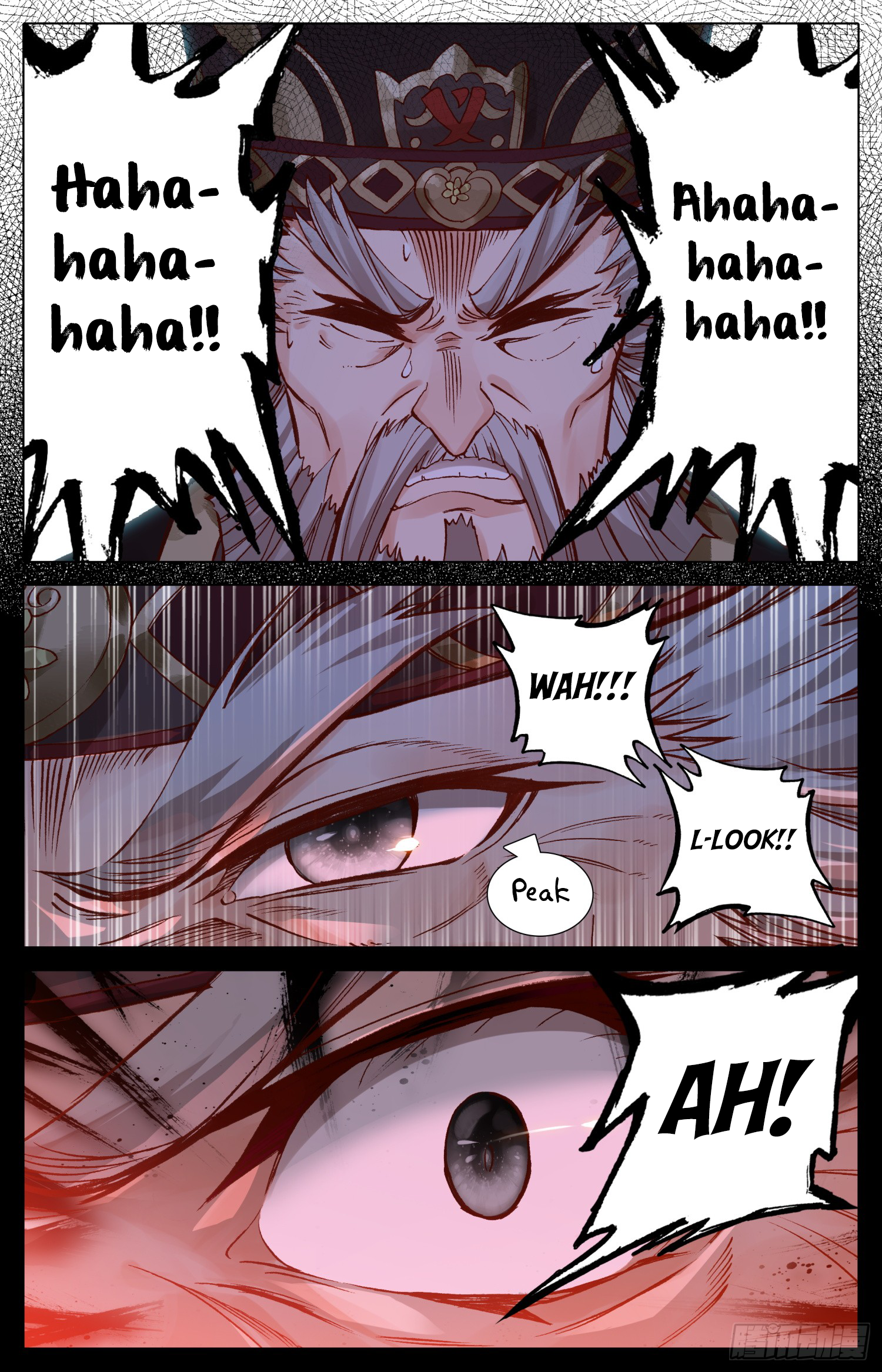 Legend of the Tyrant Empress Chapter 78 page 4 - 
