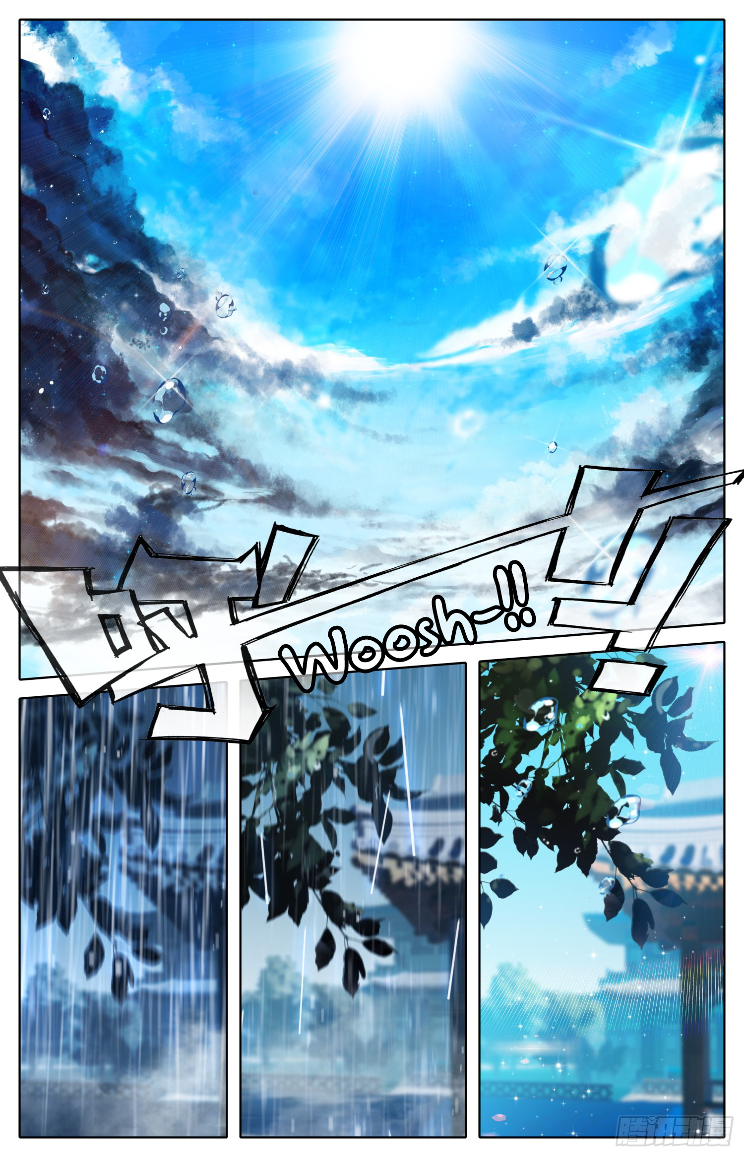 Legend of the Tyrant Empress Chapter 78 page 6 - 