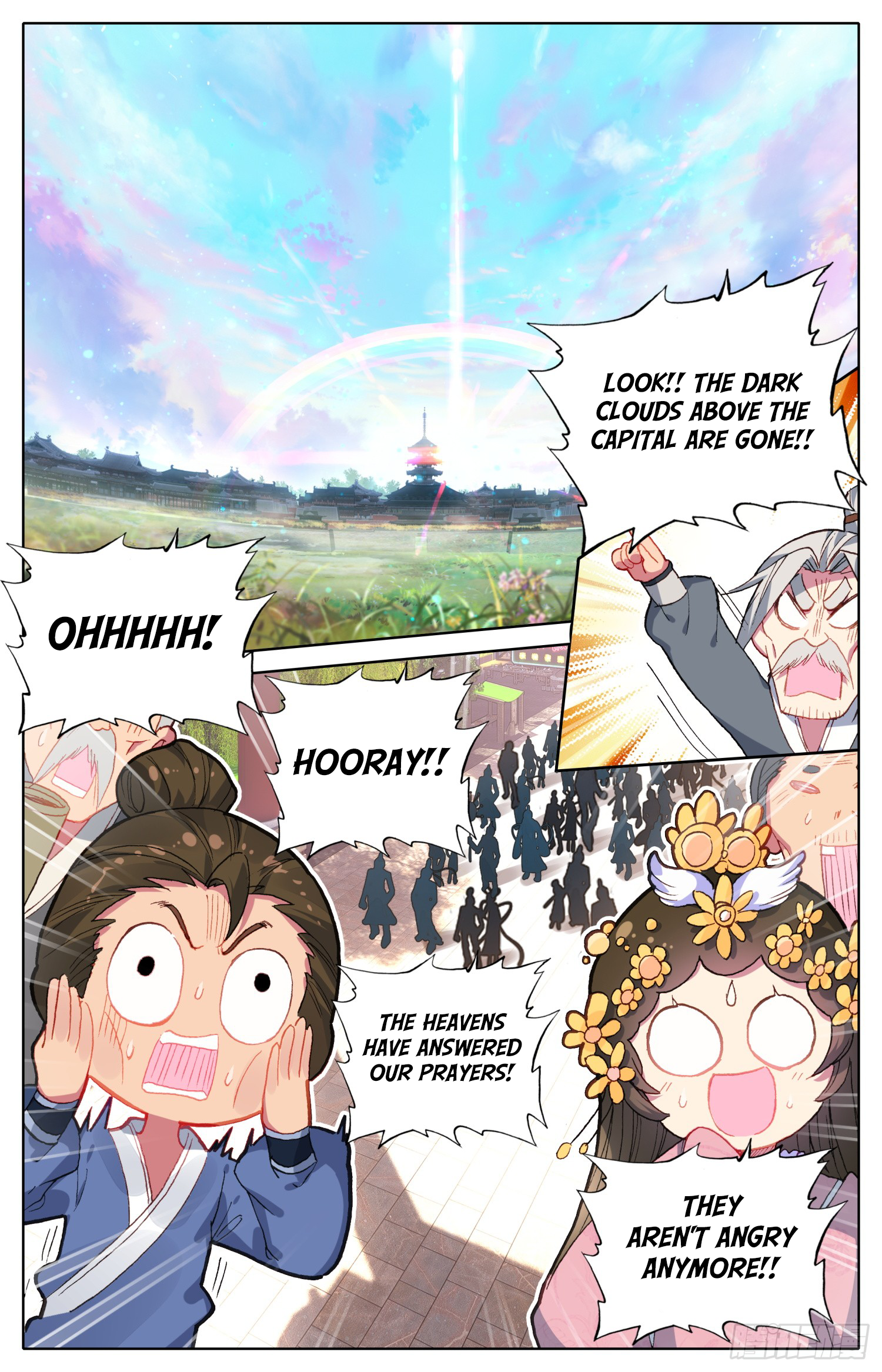 Legend of the Tyrant Empress Chapter 78 page 7 - 