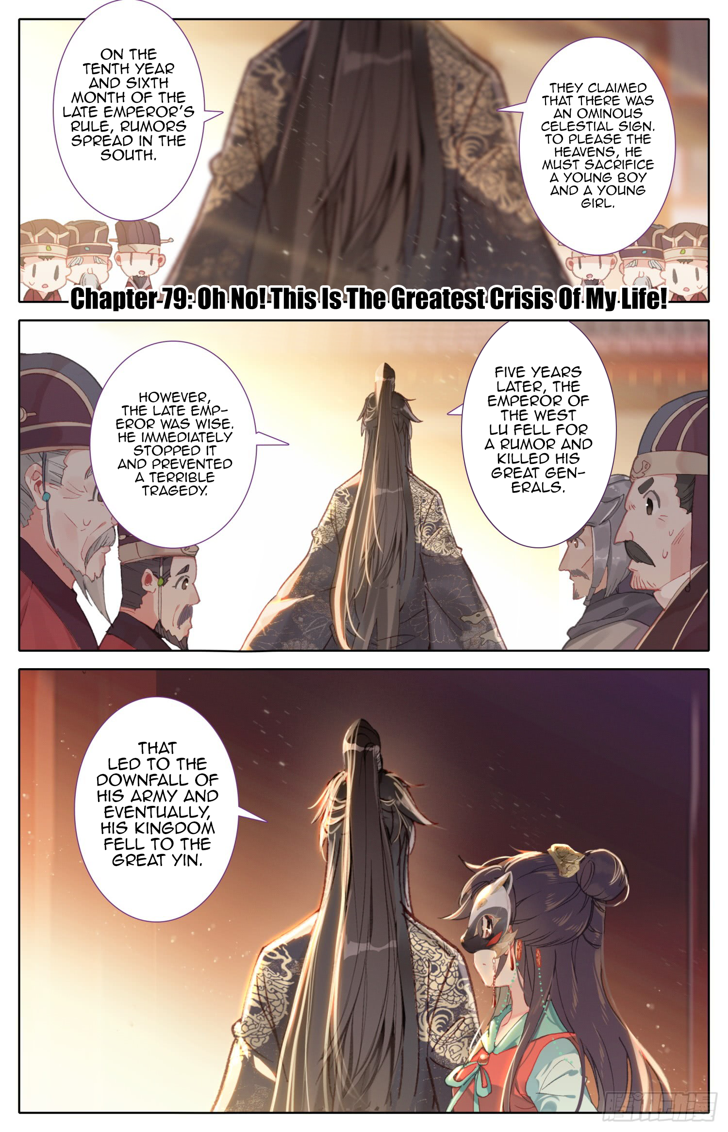Legend of the Tyrant Empress Chapter 79 page 2 - 