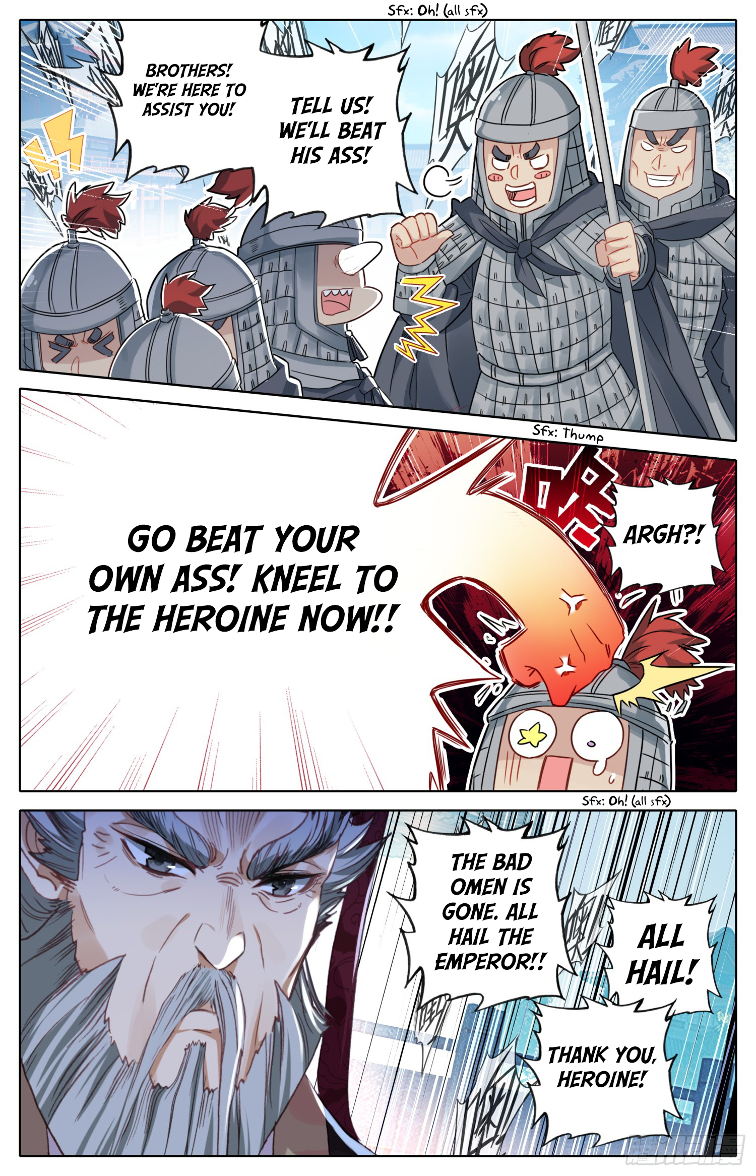 Legend of the Tyrant Empress Chapter 79 page 12 - 