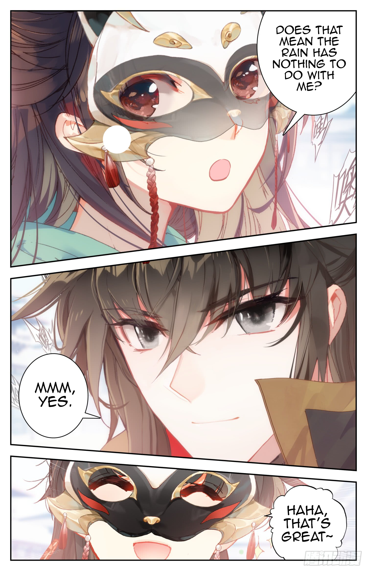 Legend of the Tyrant Empress Chapter 79 page 13 - 