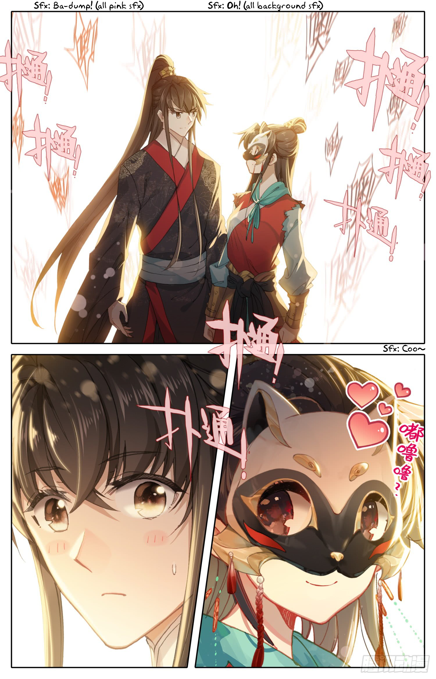 Legend of the Tyrant Empress Chapter 79 page 14 - 