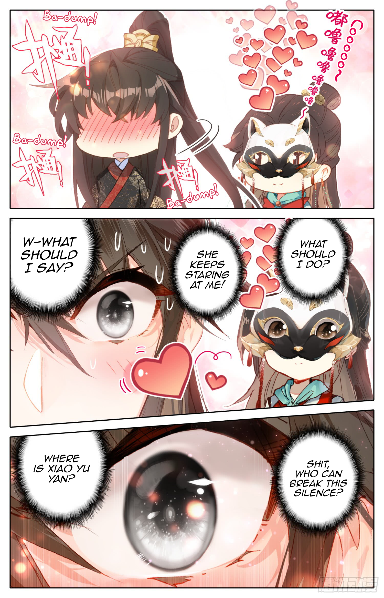 Legend of the Tyrant Empress Chapter 79 page 15 - 