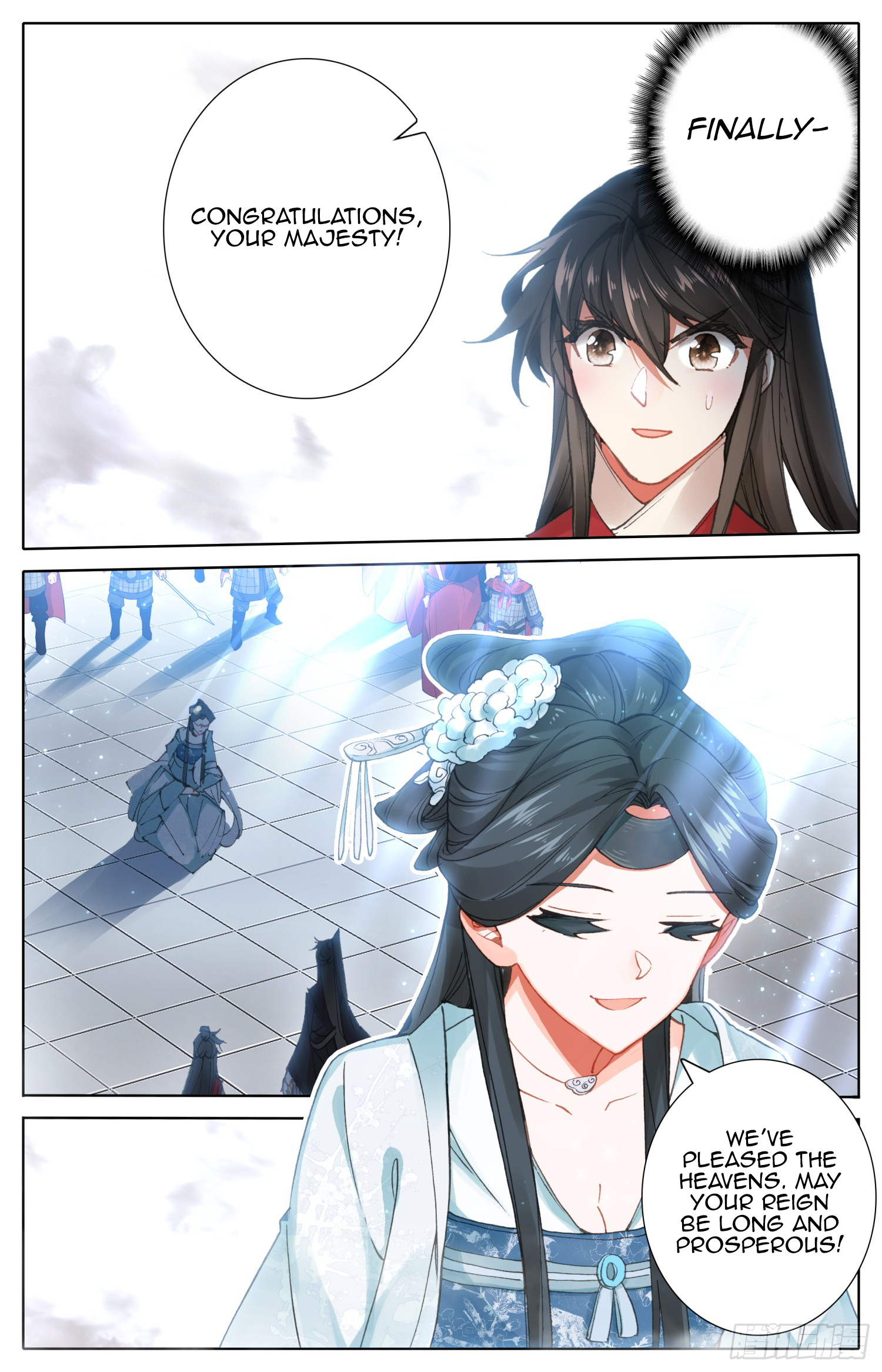 Legend of the Tyrant Empress Chapter 79 page 16 - 