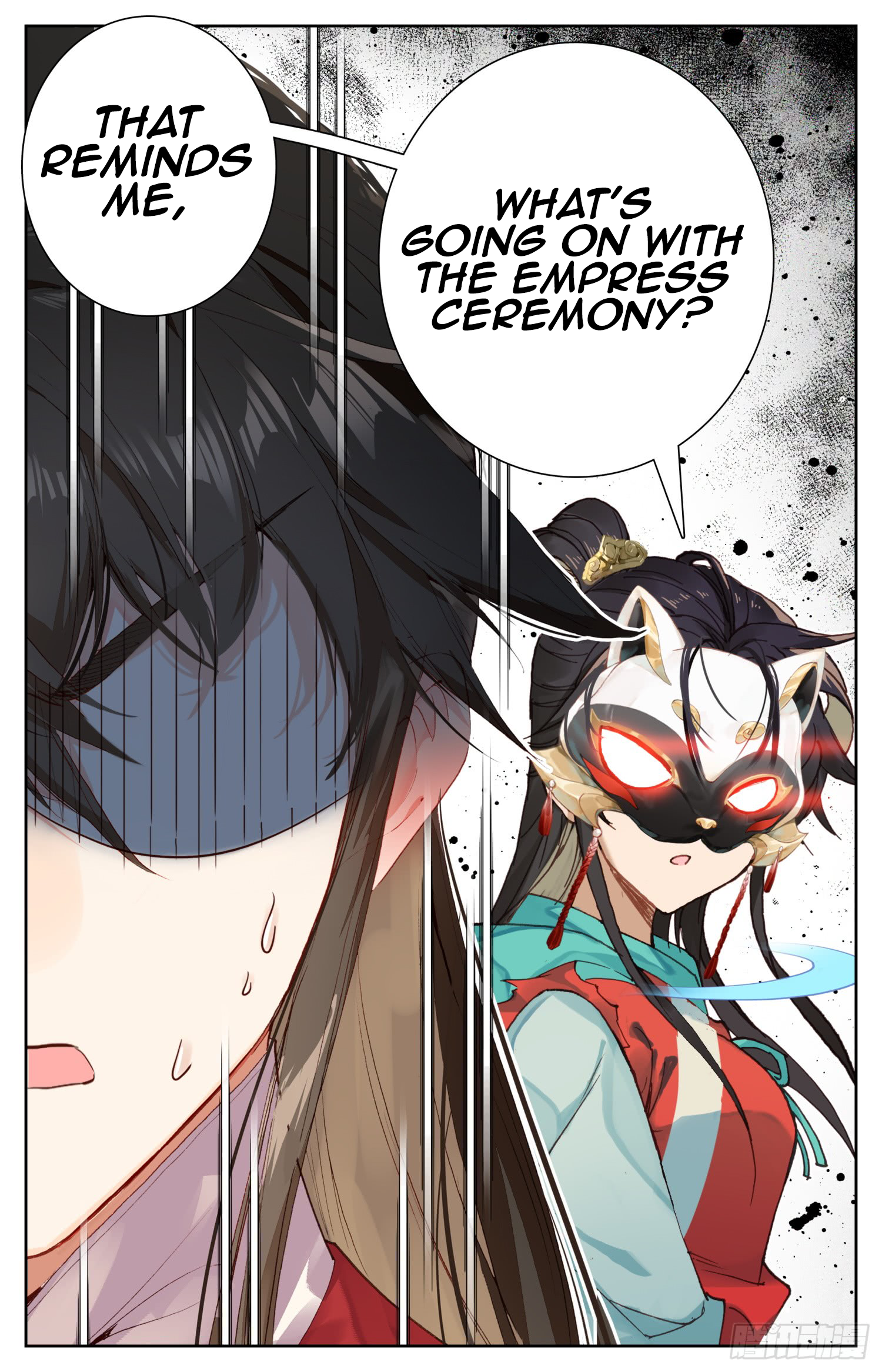 Legend of the Tyrant Empress Chapter 79 page 18 - 