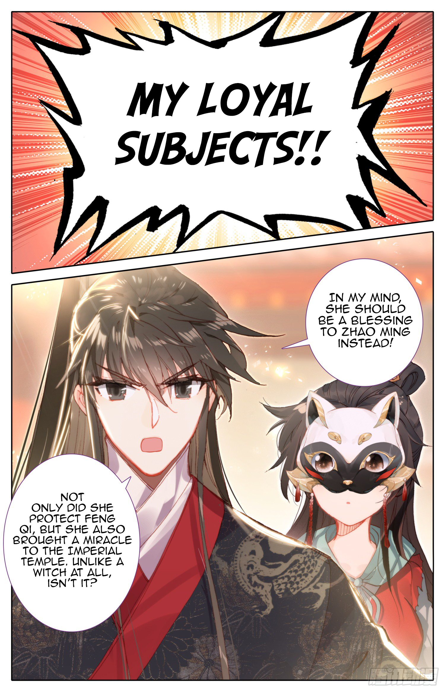 Legend of the Tyrant Empress Chapter 79 page 8 - 