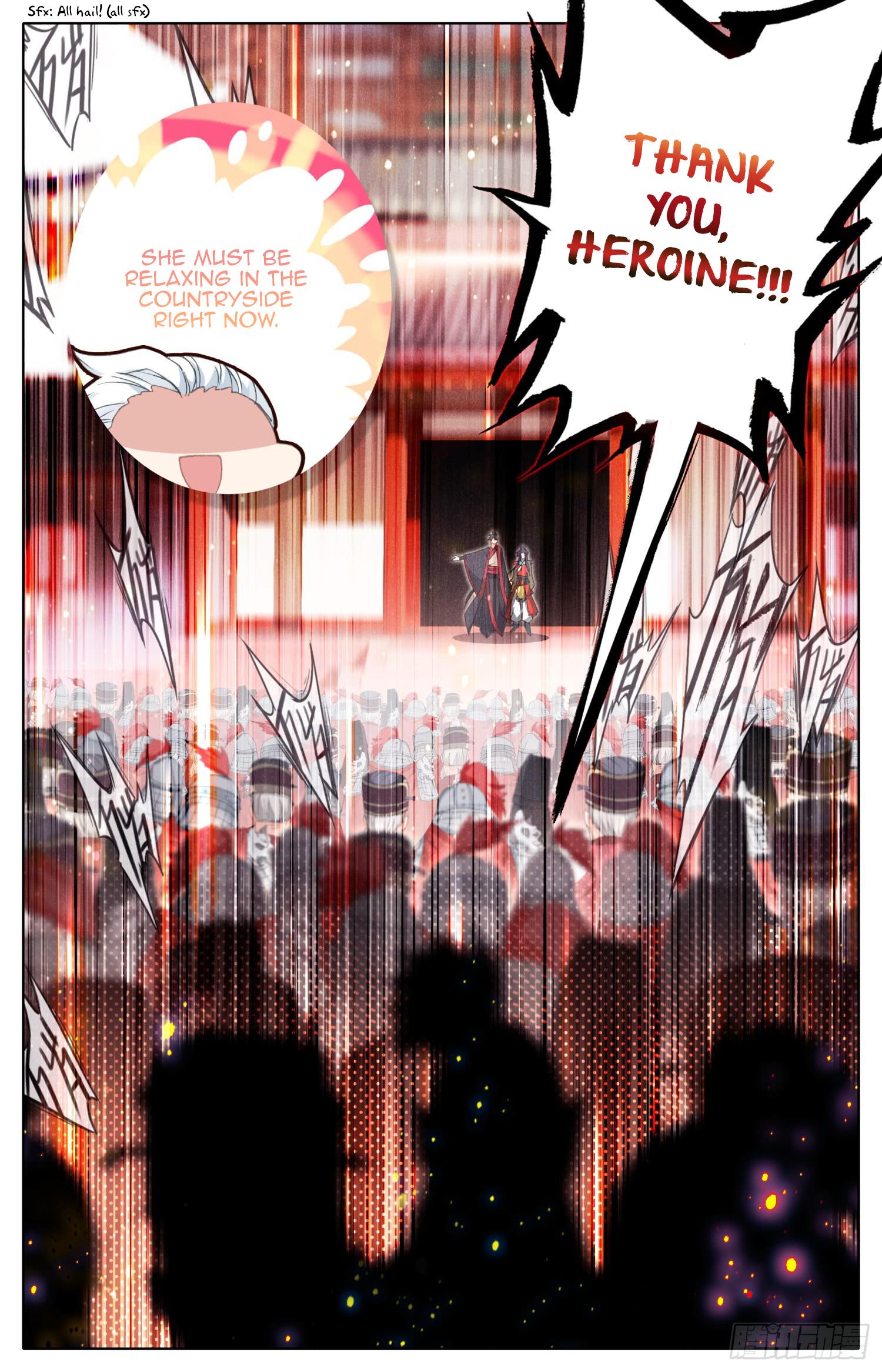 Legend of the Tyrant Empress Chapter 79 page 10 - 