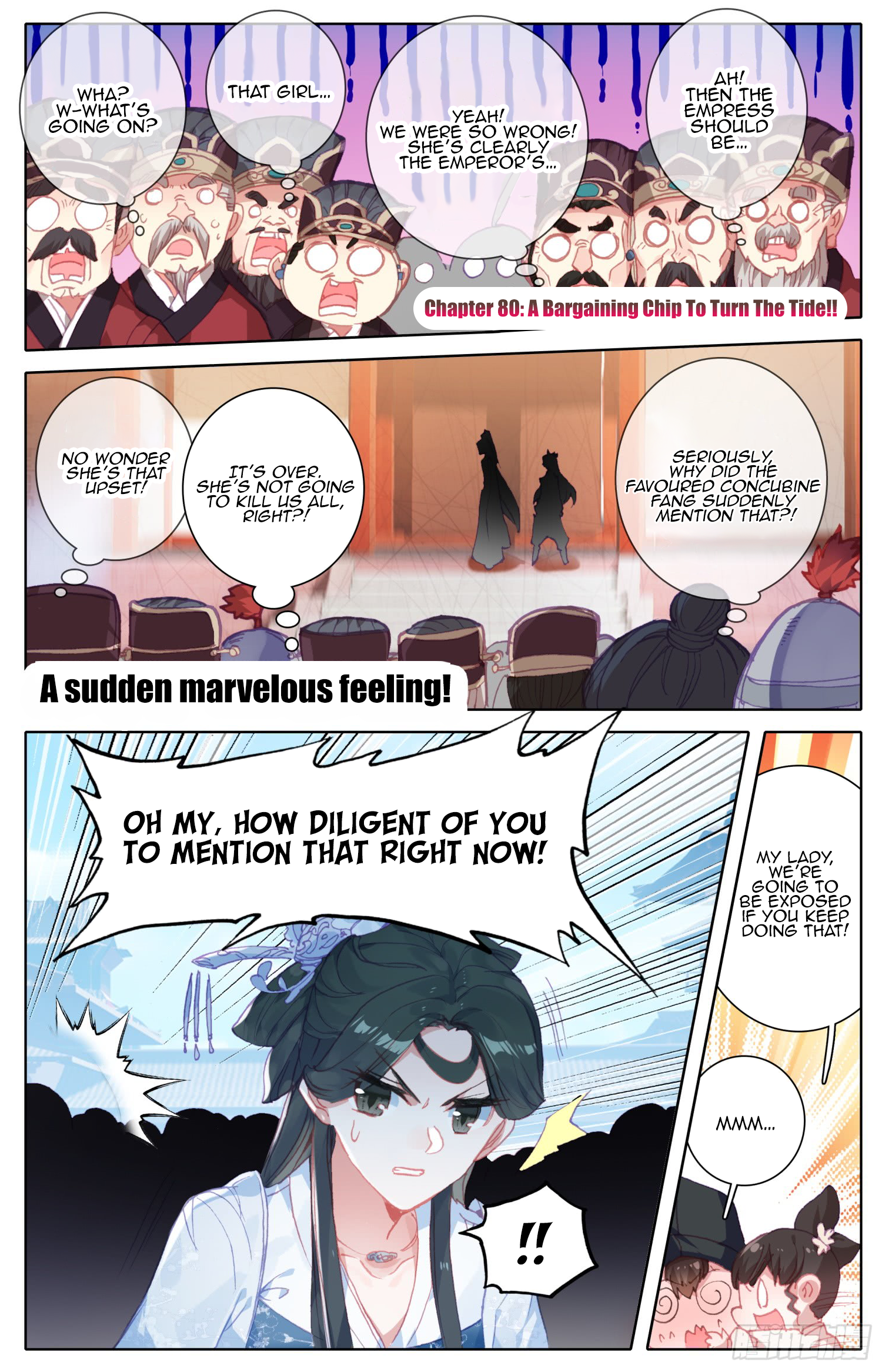 Legend of the Tyrant Empress Chapter 80 page 2 - 