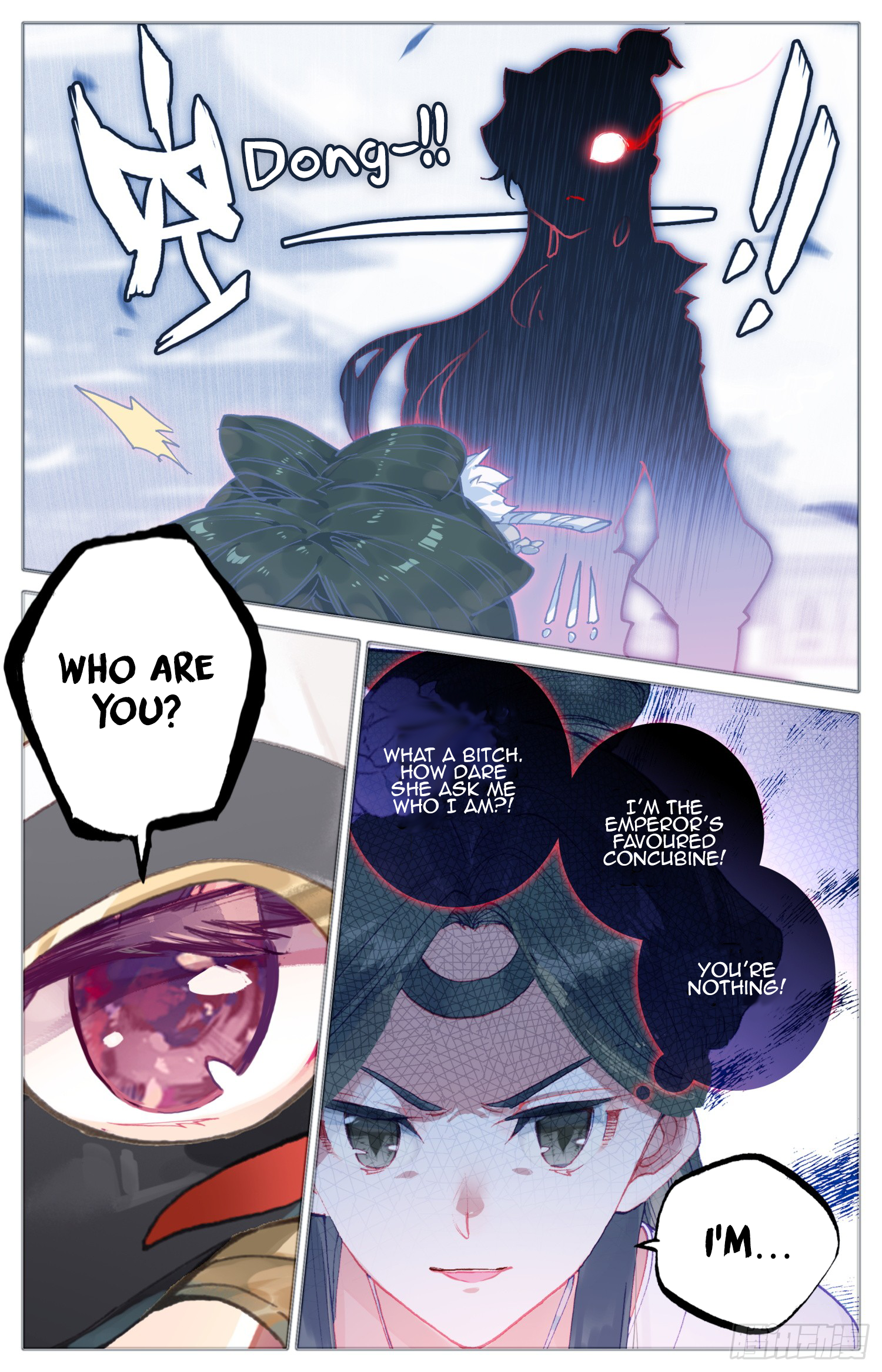 Legend of the Tyrant Empress Chapter 80 page 12 - 