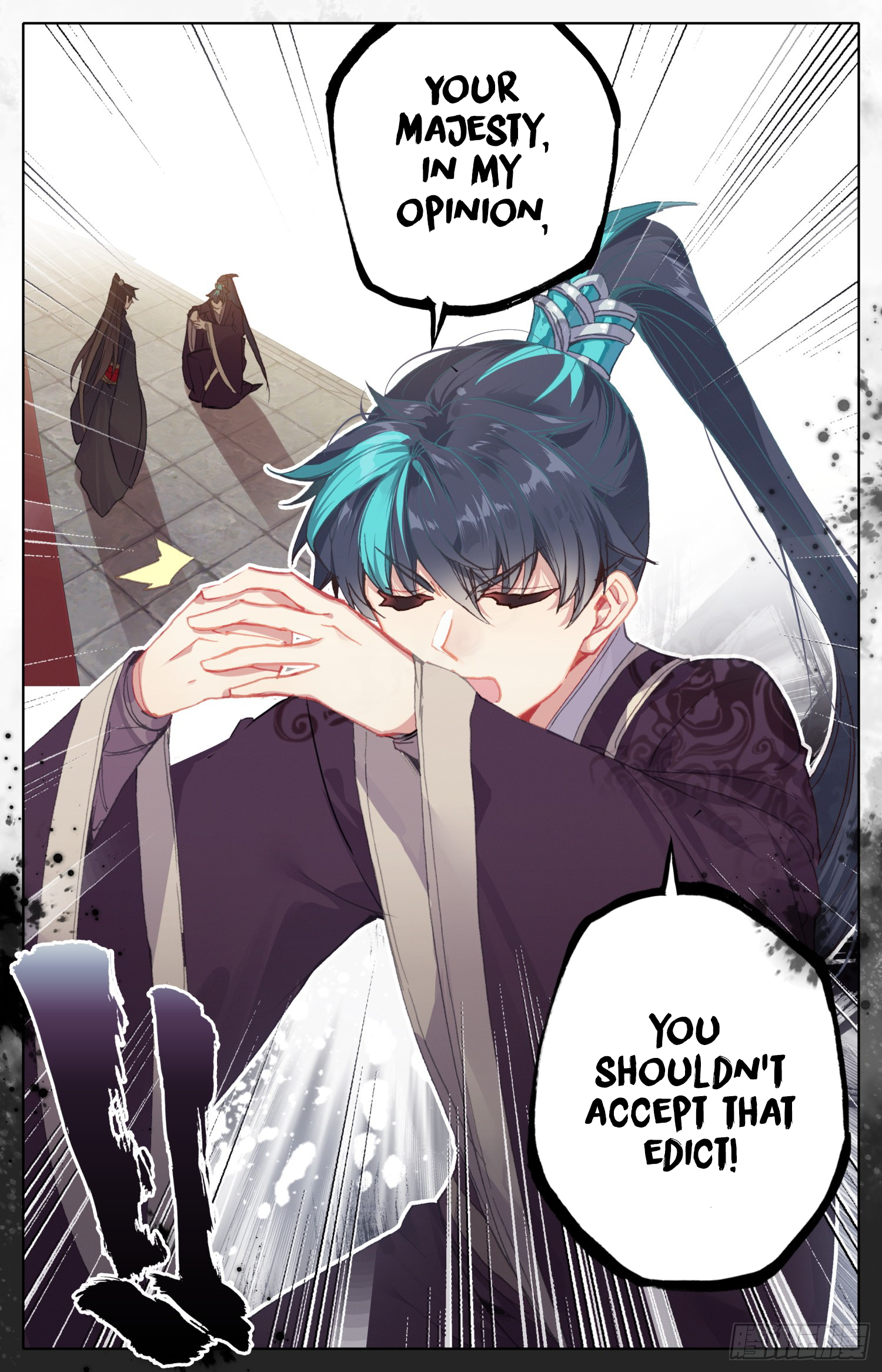 Legend of the Tyrant Empress Chapter 80 page 17 - 
