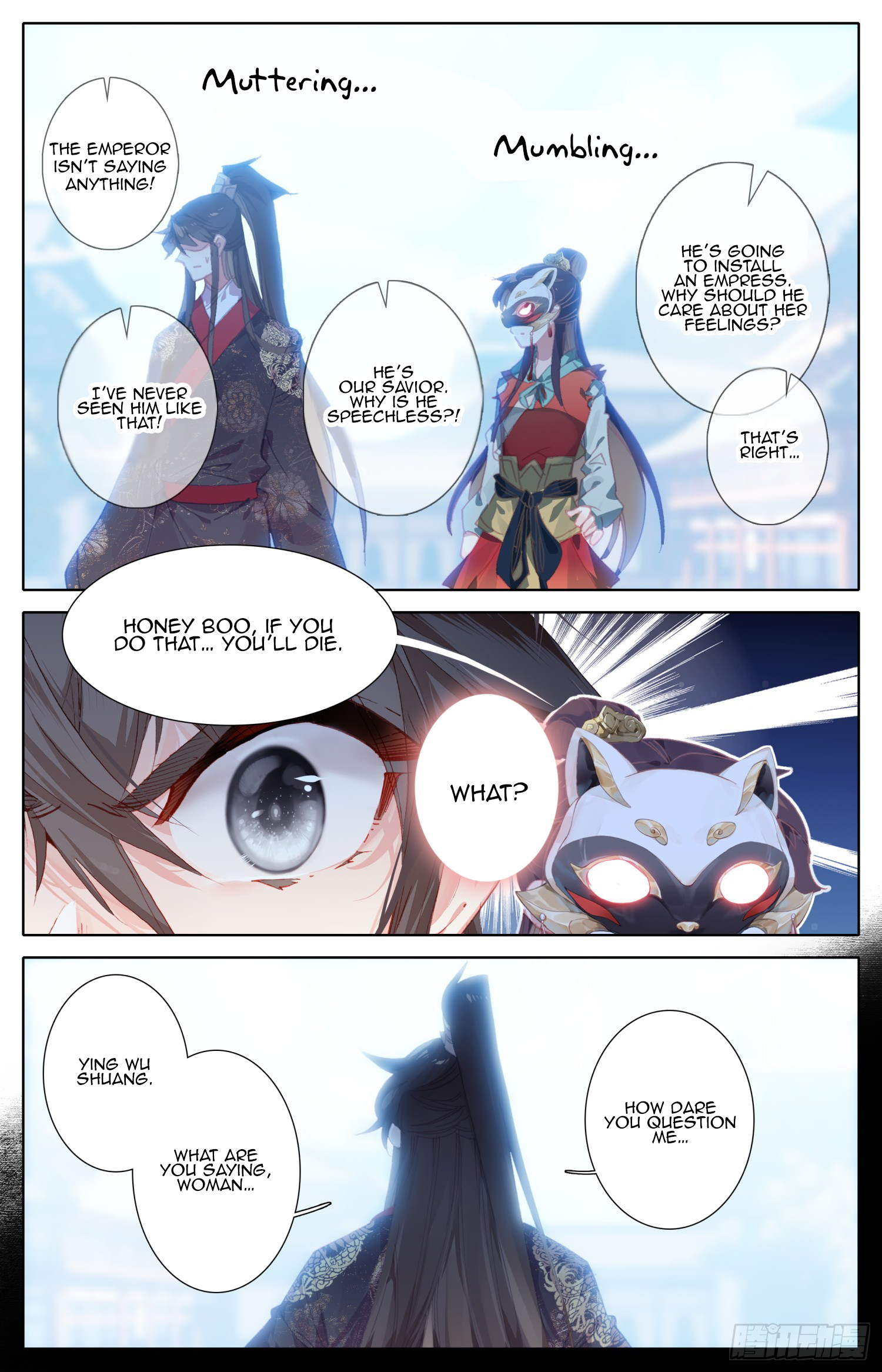 Legend of the Tyrant Empress Chapter 80 page 4 - 