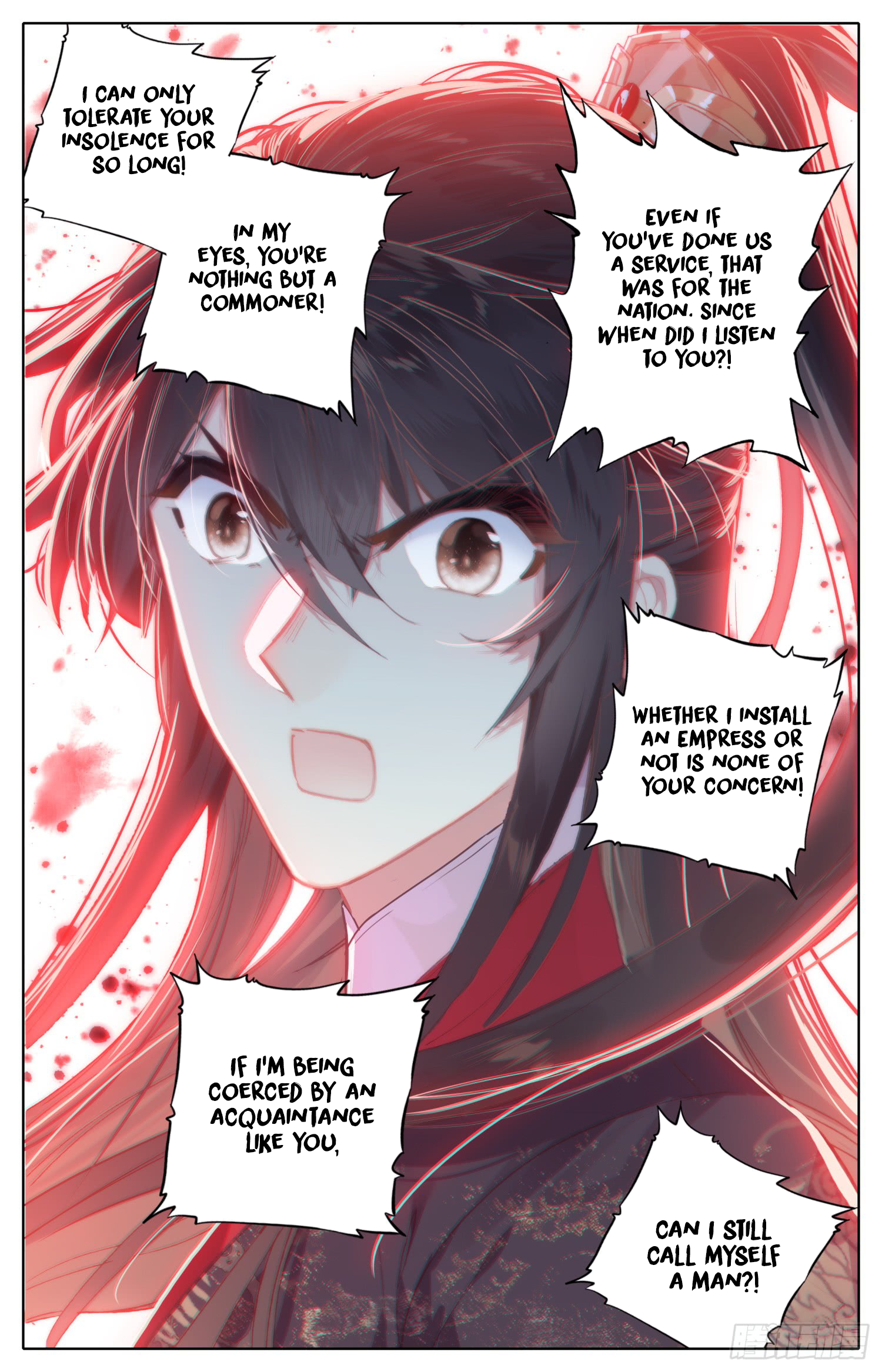 Legend of the Tyrant Empress Chapter 80 page 5 - 