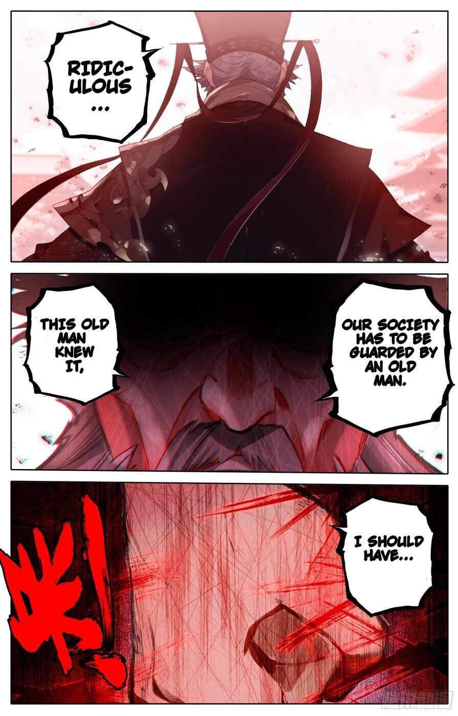 Legend of the Tyrant Empress Chapter 81 page 11 - 