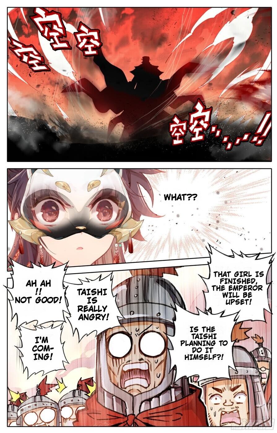 Legend of the Tyrant Empress Chapter 81 page 13 - 
