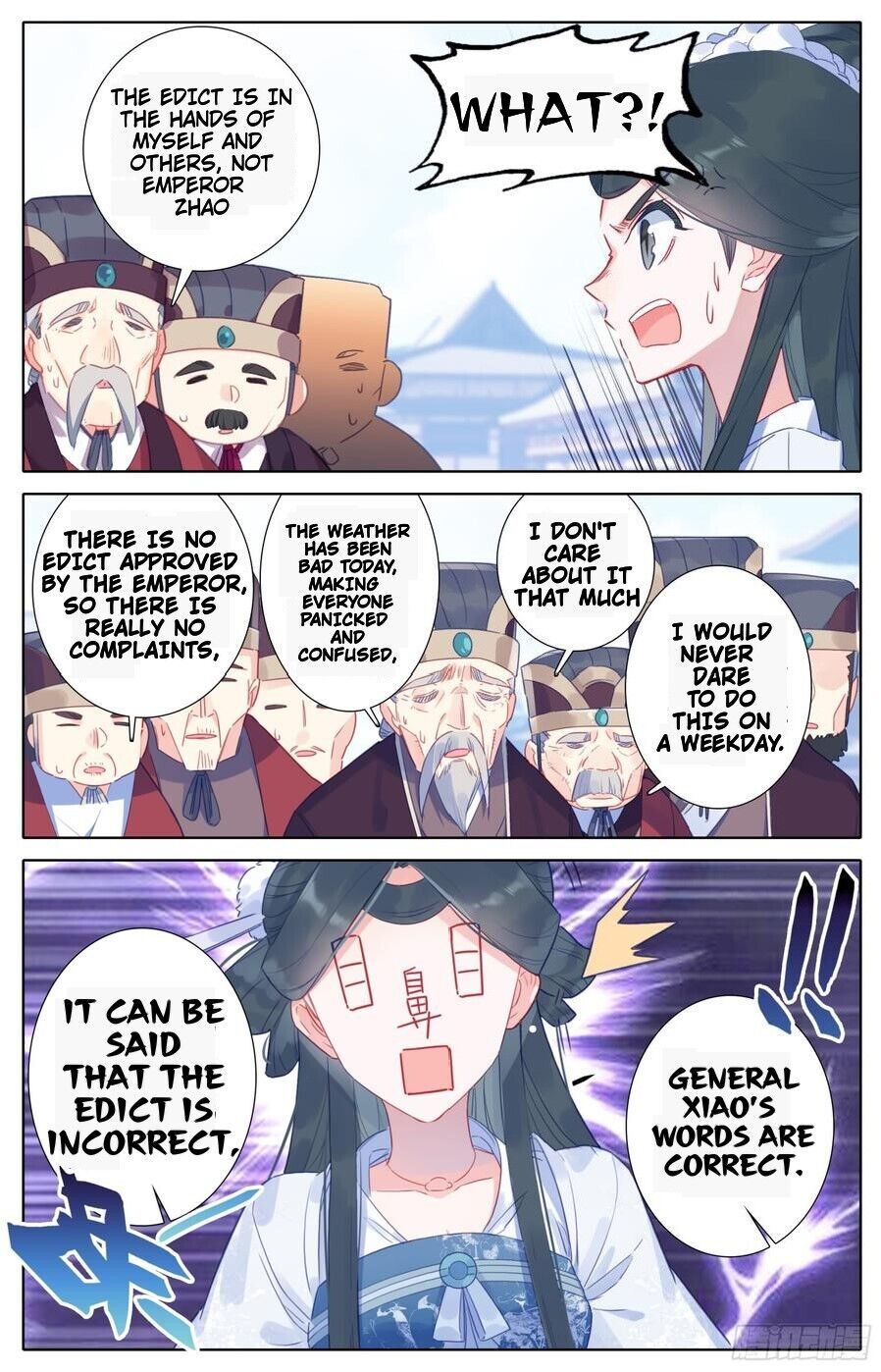 Legend of the Tyrant Empress Chapter 81 page 4 - 