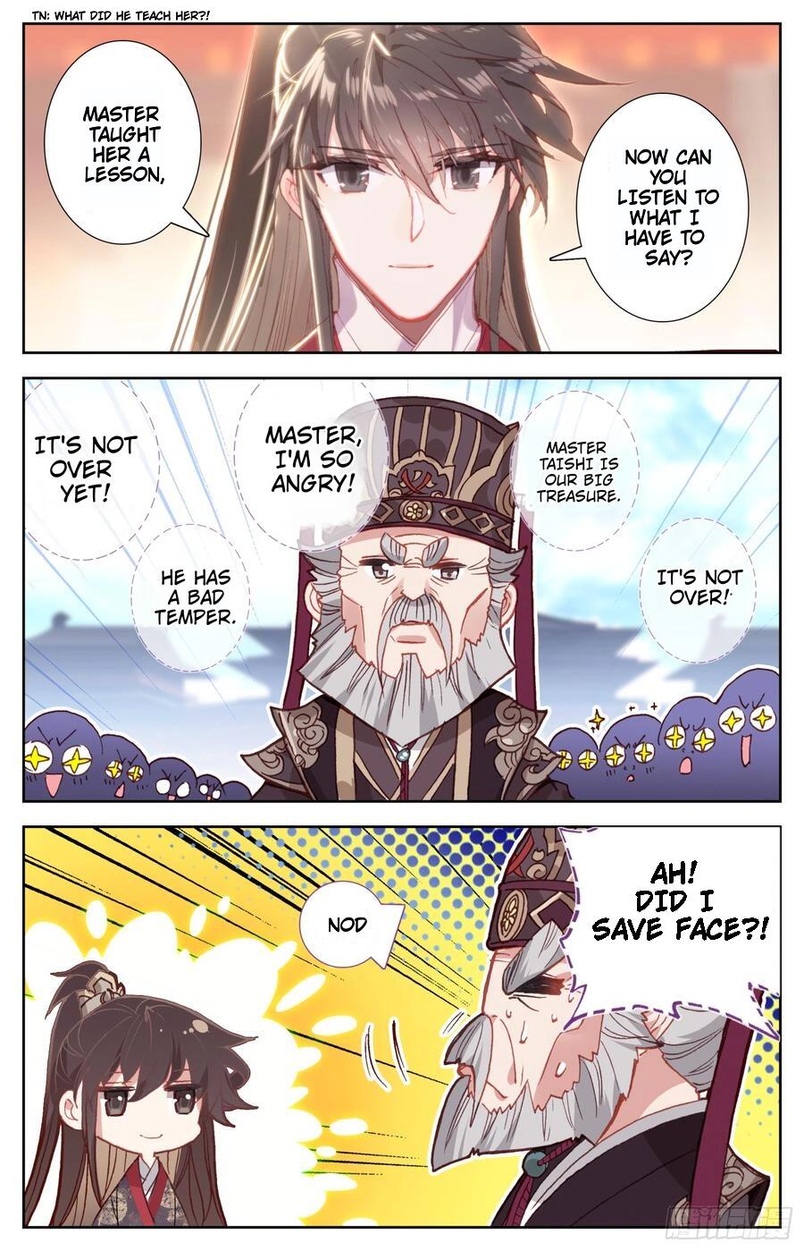 Legend of the Tyrant Empress Chapter 82.1 page 7 - 