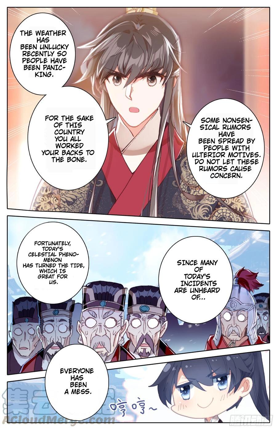 Legend of the Tyrant Empress Chapter 82.2 page 2 - 
