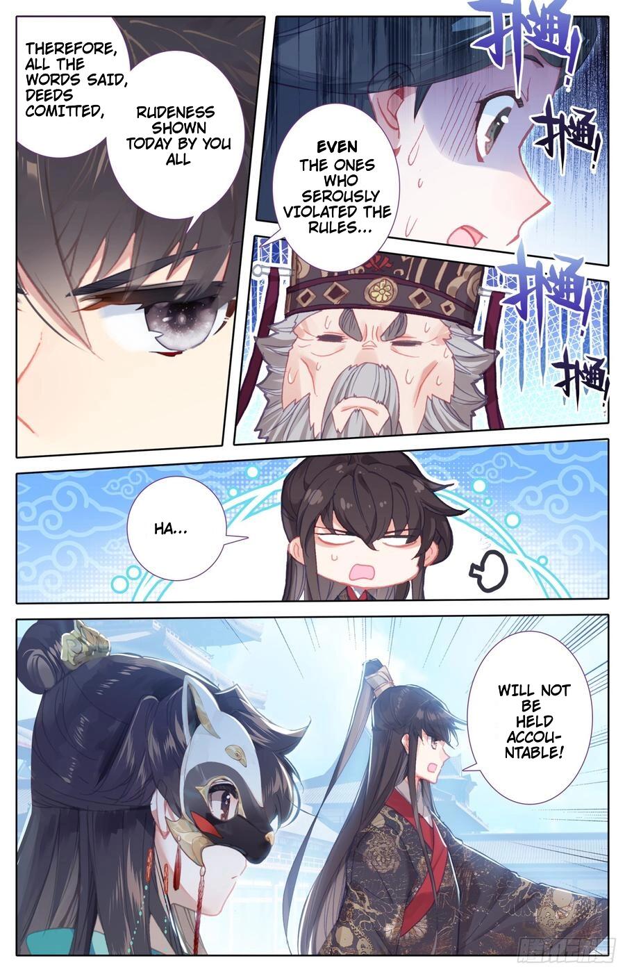 Legend of the Tyrant Empress Chapter 82.2 page 3 - 