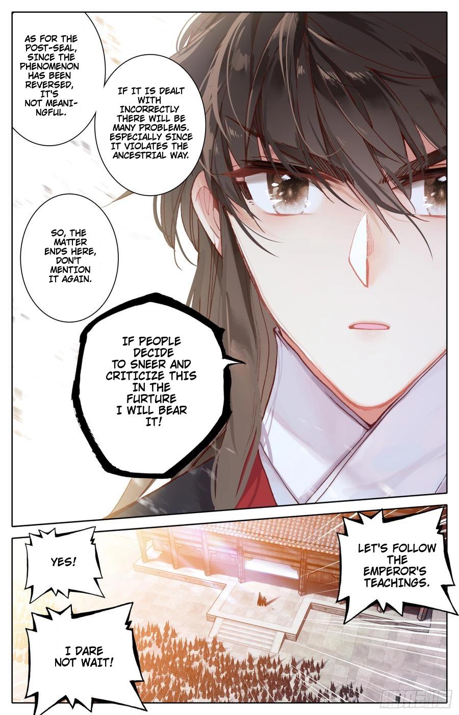 Legend of the Tyrant Empress Chapter 82.2 page 4 - 