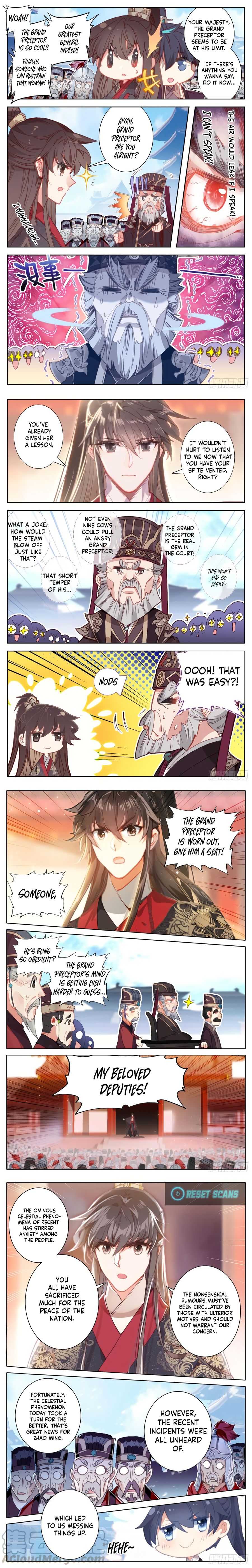 Legend of the Tyrant Empress Chapter 82 page 2 - 