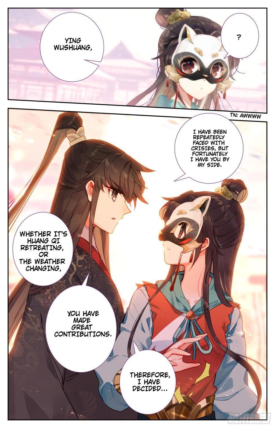 Legend of the Tyrant Empress Chapter 83.1 page 2 - 
