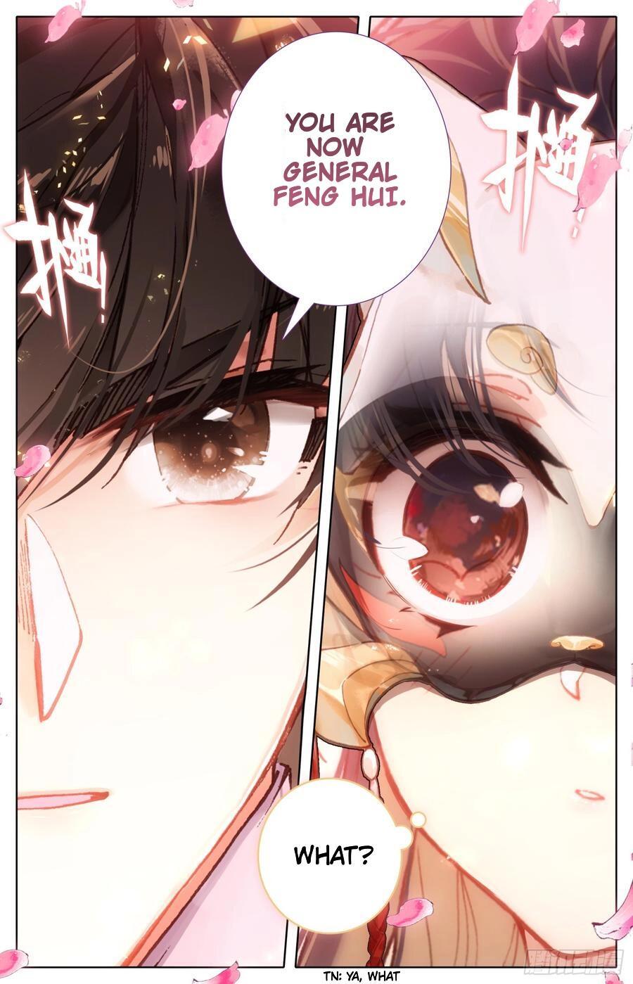 Legend of the Tyrant Empress Chapter 83.1 page 3 - 