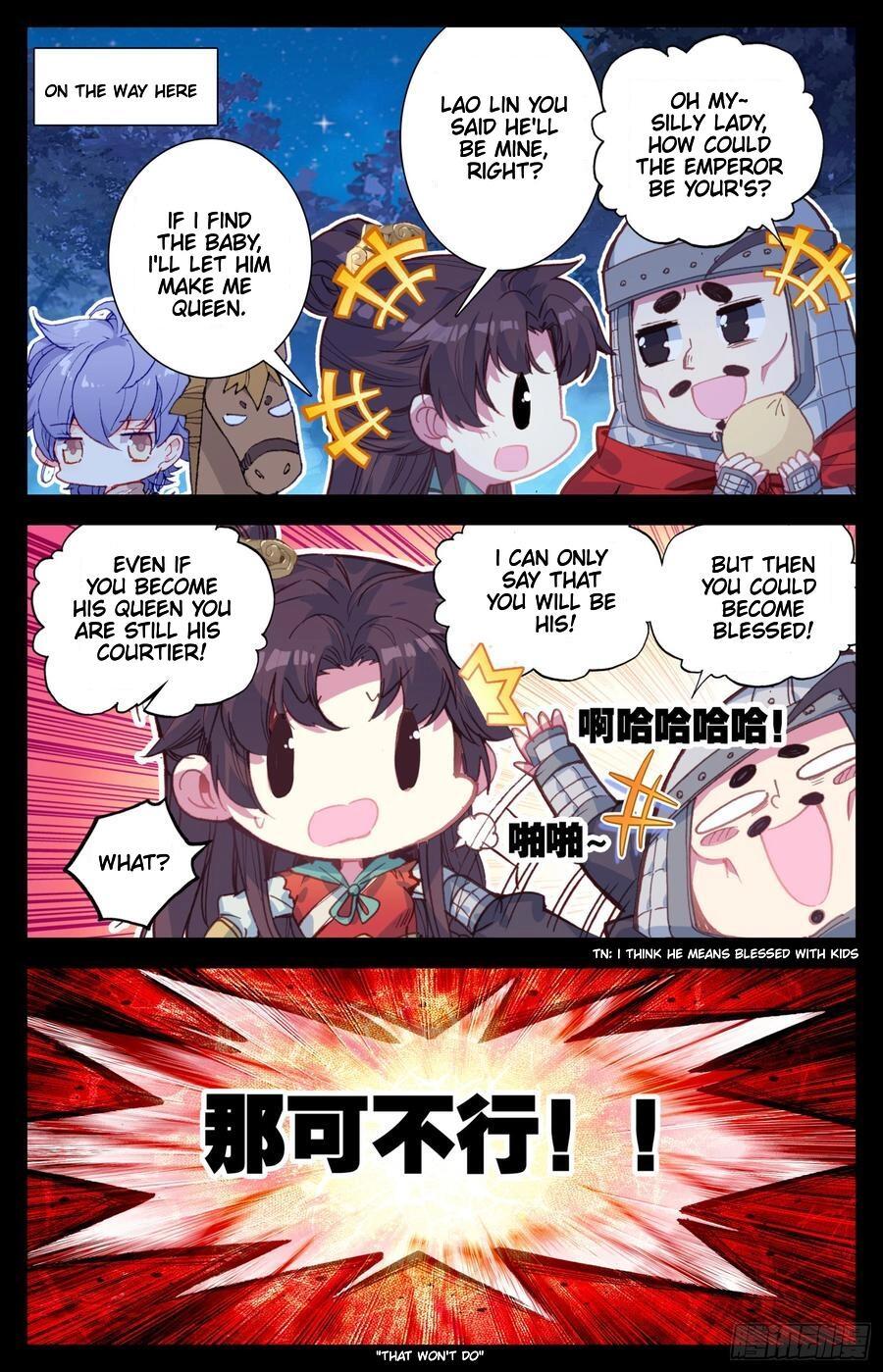 Legend of the Tyrant Empress Chapter 83.1 page 7 - 