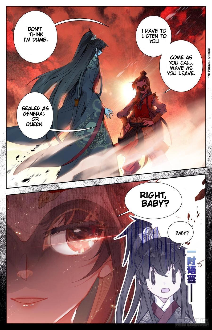 Legend of the Tyrant Empress Chapter 83.1 page 8 - 