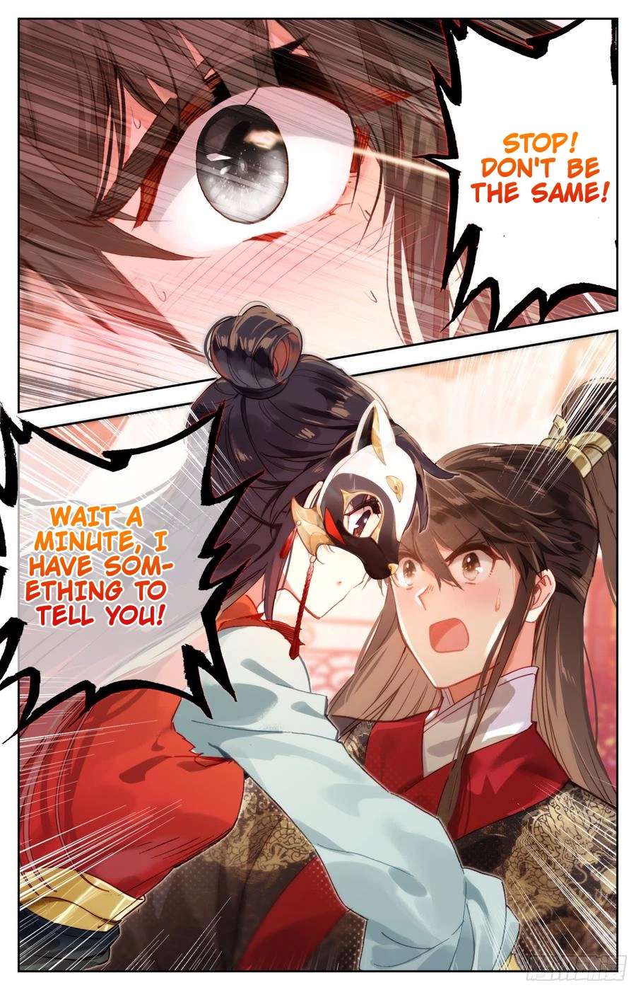 Legend of the Tyrant Empress Chapter 84.2 page 2 - 