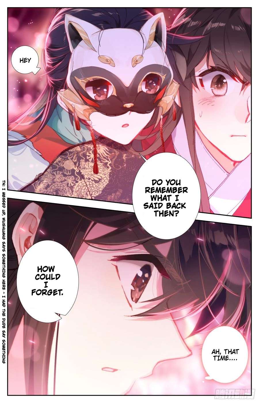 Legend of the Tyrant Empress Chapter 84.2 page 4 - 