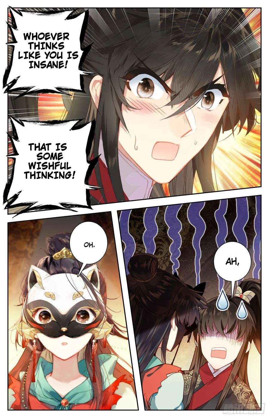 Legend of the Tyrant Empress Chapter 84.2 page 7 - 