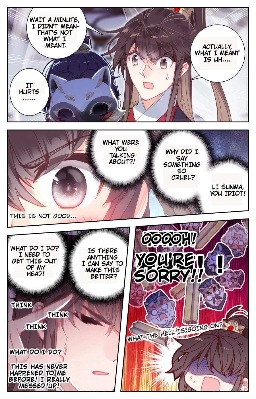 Legend of the Tyrant Empress Chapter 84.2 page 9 - 
