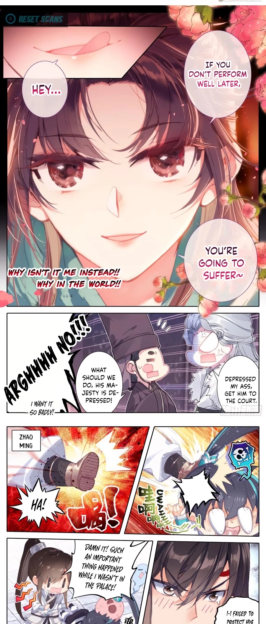Legend of the Tyrant Empress Chapter 85 page 2 - 