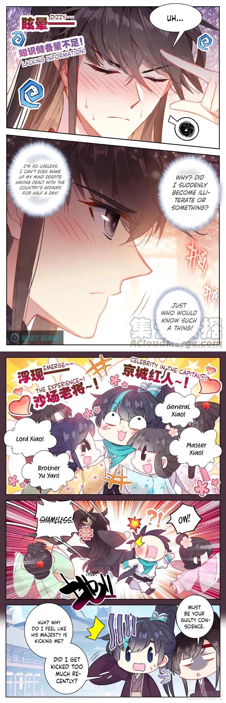 Legend of the Tyrant Empress Chapter 85 page 8 - 