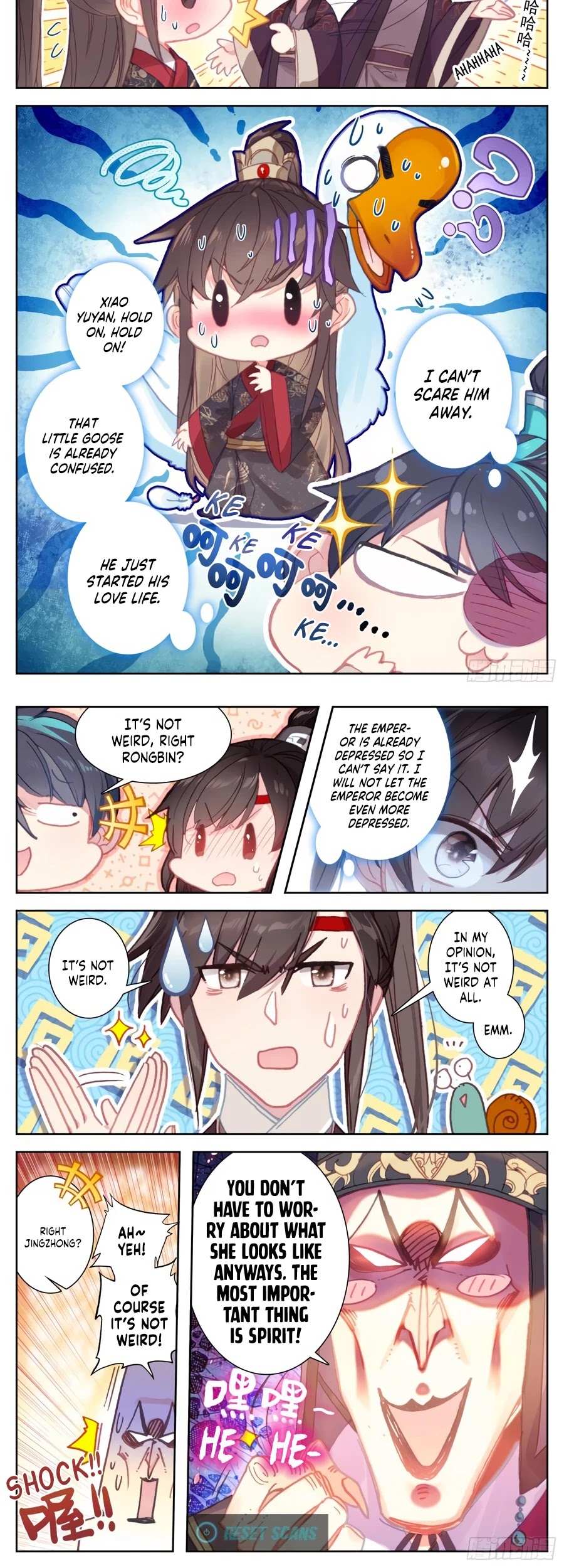 Legend of the Tyrant Empress Chapter 88 page 3 - 