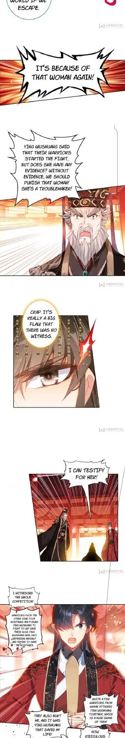 Legend of the Tyrant Empress Chapter 89.3 page 24 - 