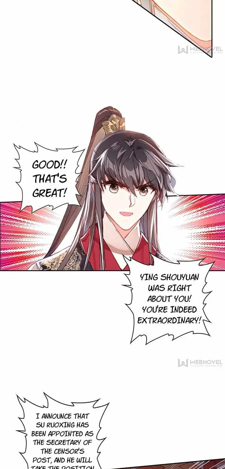 Legend of the Tyrant Empress Chapter 89.5 page 18 - 