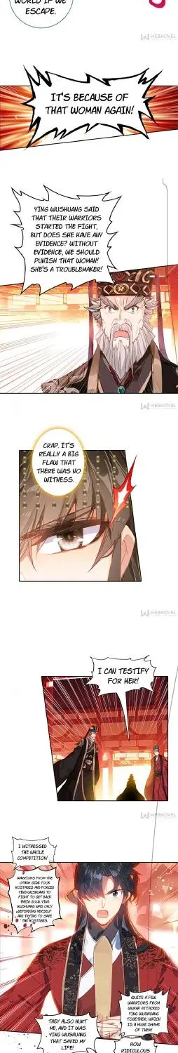 Legend of the Tyrant Empress Chapter 89.5 page 24 - 