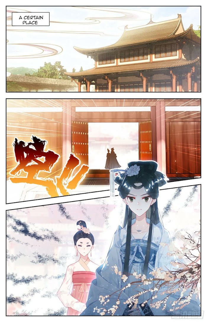 Legend of the Tyrant Empress Chapter 90 page 11 - 