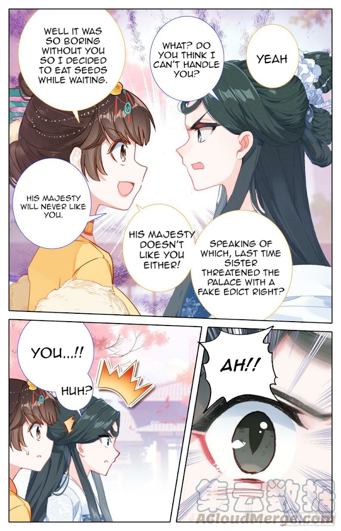 Legend of the Tyrant Empress Chapter 90 page 13 - 